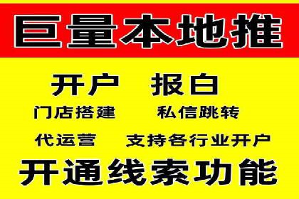 开户高返点案例：真实收益分享，让你心动不已